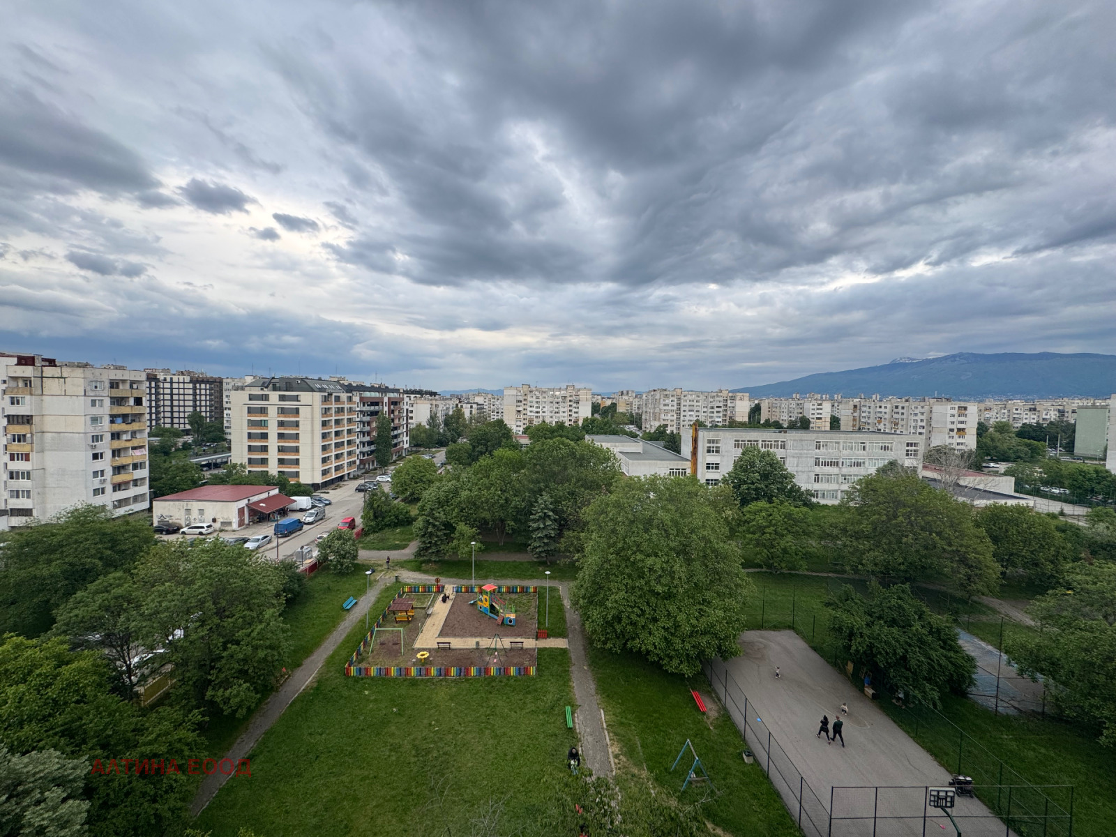 Продава 2-СТАЕН, гр. София, Връбница 1, снимка 12 - Апартаменти - 54626515