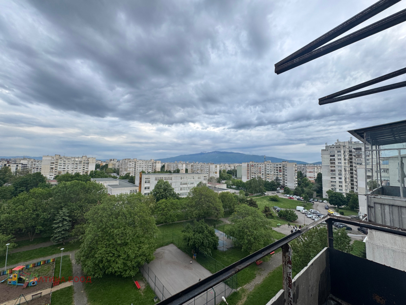 Продава 2-СТАЕН, гр. София, Връбница 1, снимка 13 - Апартаменти - 54626515