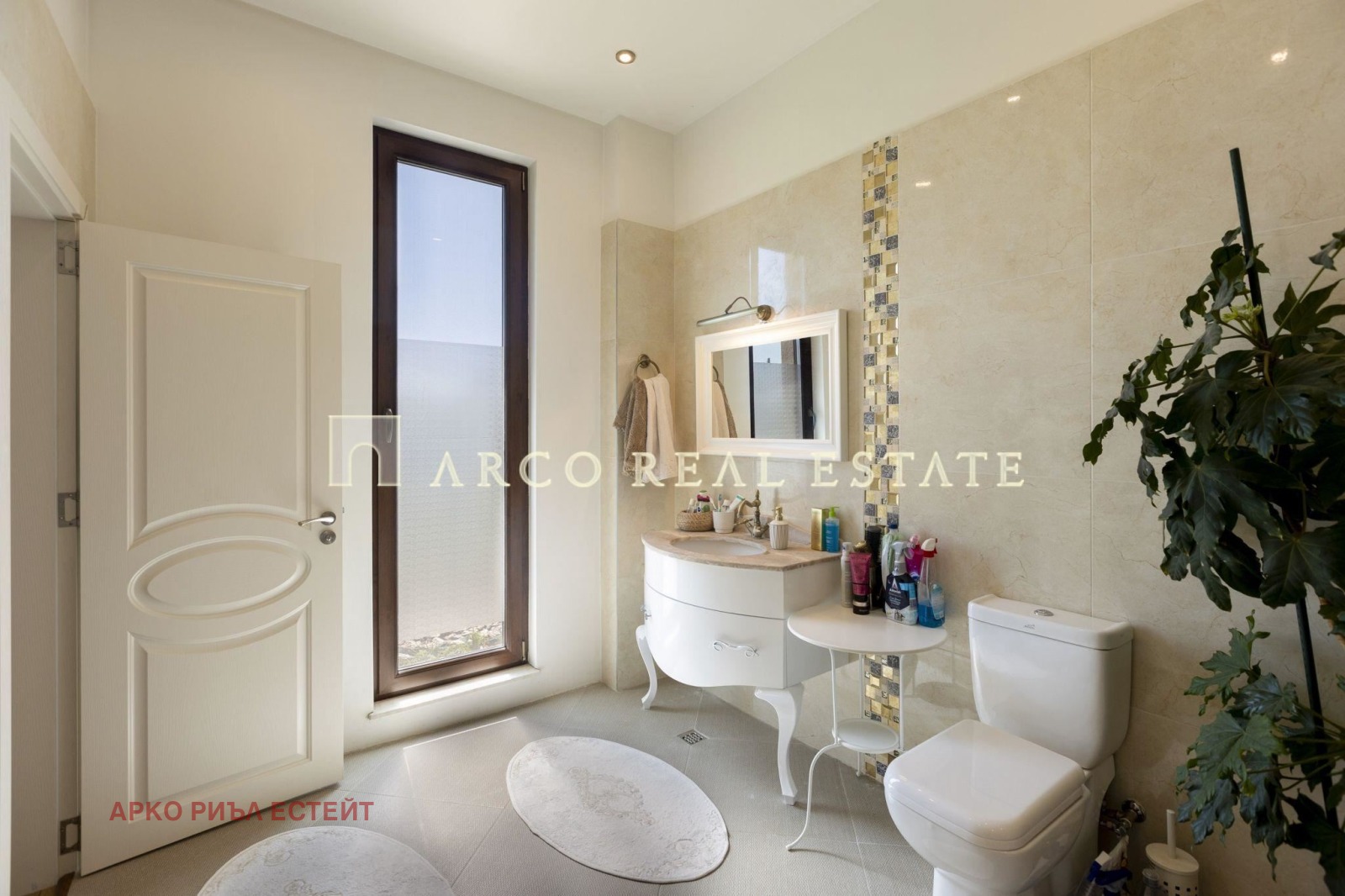 Продава КЪЩА, гр. Драгоман, област София област, снимка 12 - Къщи - 53908053