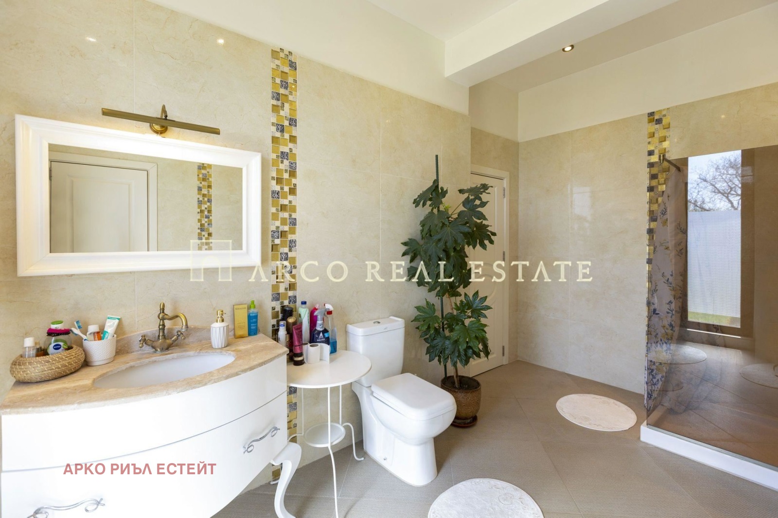 Продава КЪЩА, гр. Драгоман, област София област, снимка 13 - Къщи - 53908053