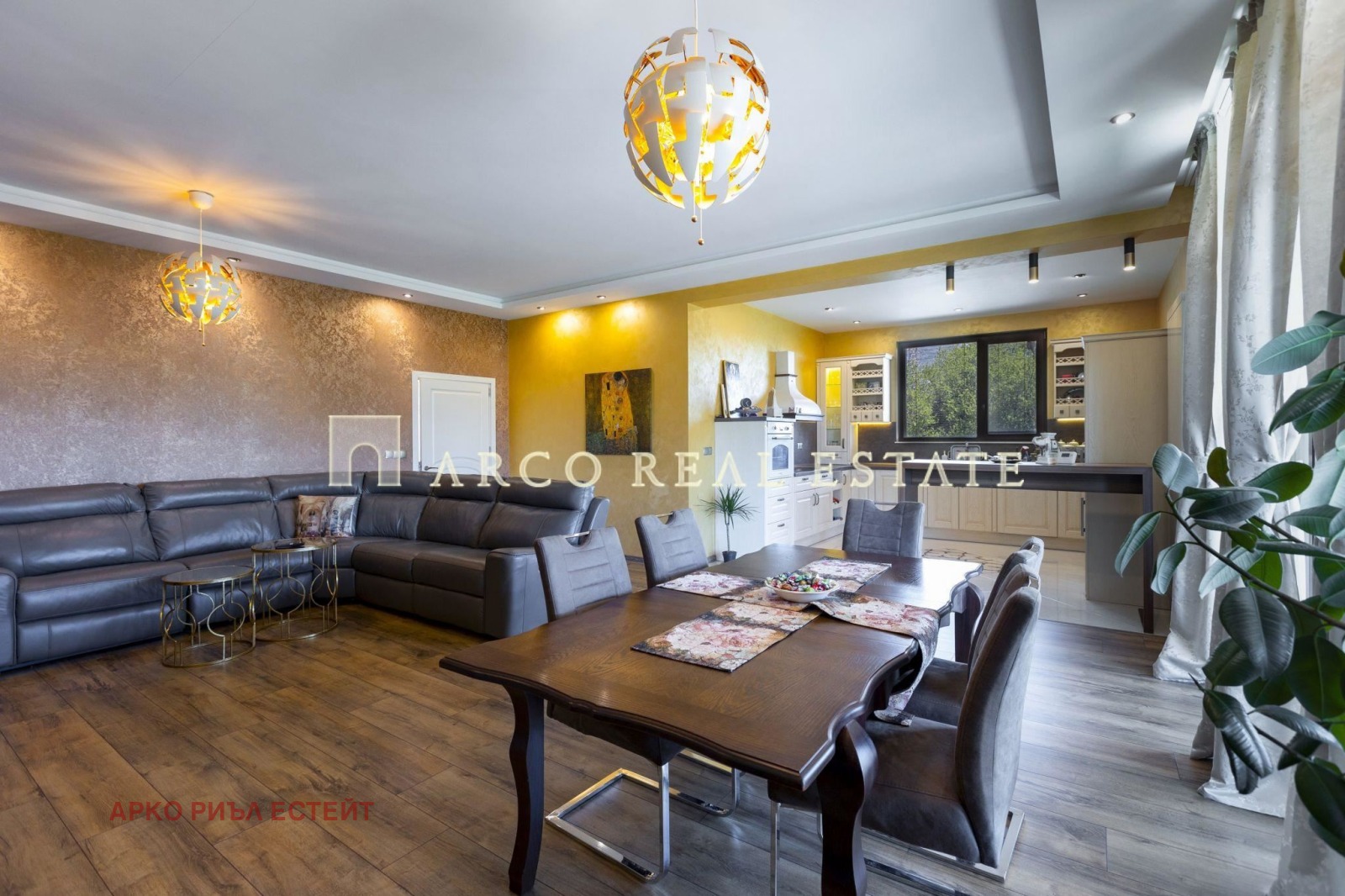 Продава КЪЩА, гр. Драгоман, област София област, снимка 3 - Къщи - 53908053