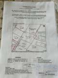 Продава ПАРЦЕЛ, гр. София, Драгалевци, снимка 2