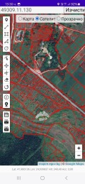 Продава ЗЕМЕДЕЛСКА ЗЕМЯ, с. Мулдава, област Пловдив, снимка 6