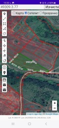 Продава ЗЕМЕДЕЛСКА ЗЕМЯ, с. Мулдава, област Пловдив, снимка 1