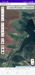 Продава ЗЕМЕДЕЛСКА ЗЕМЯ, с. Мулдава, област Пловдив, снимка 2