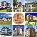 Продава 2-СТАЕН, област Пазарджик, гр. Велинград • 69000 € • 87705552 — Holmes.bg
