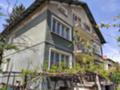 Продава КЪЩА, област София, гр. Костинброд • 319000 € • 36723820 — Holmes.bg
