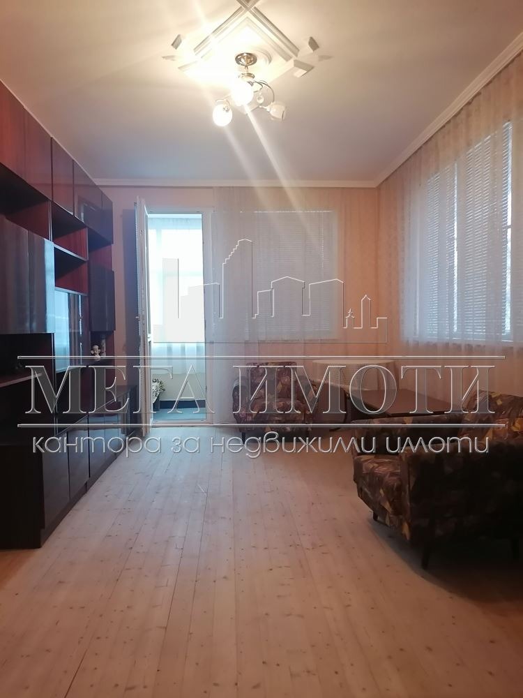 ������� ���� �� ���� | Imot.bg � ����������� 4