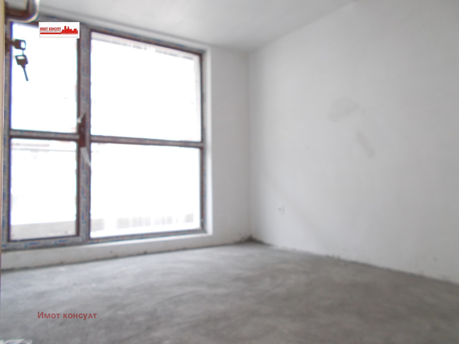 Продава 2-СТАЕН | Imot.bg — изображение 4