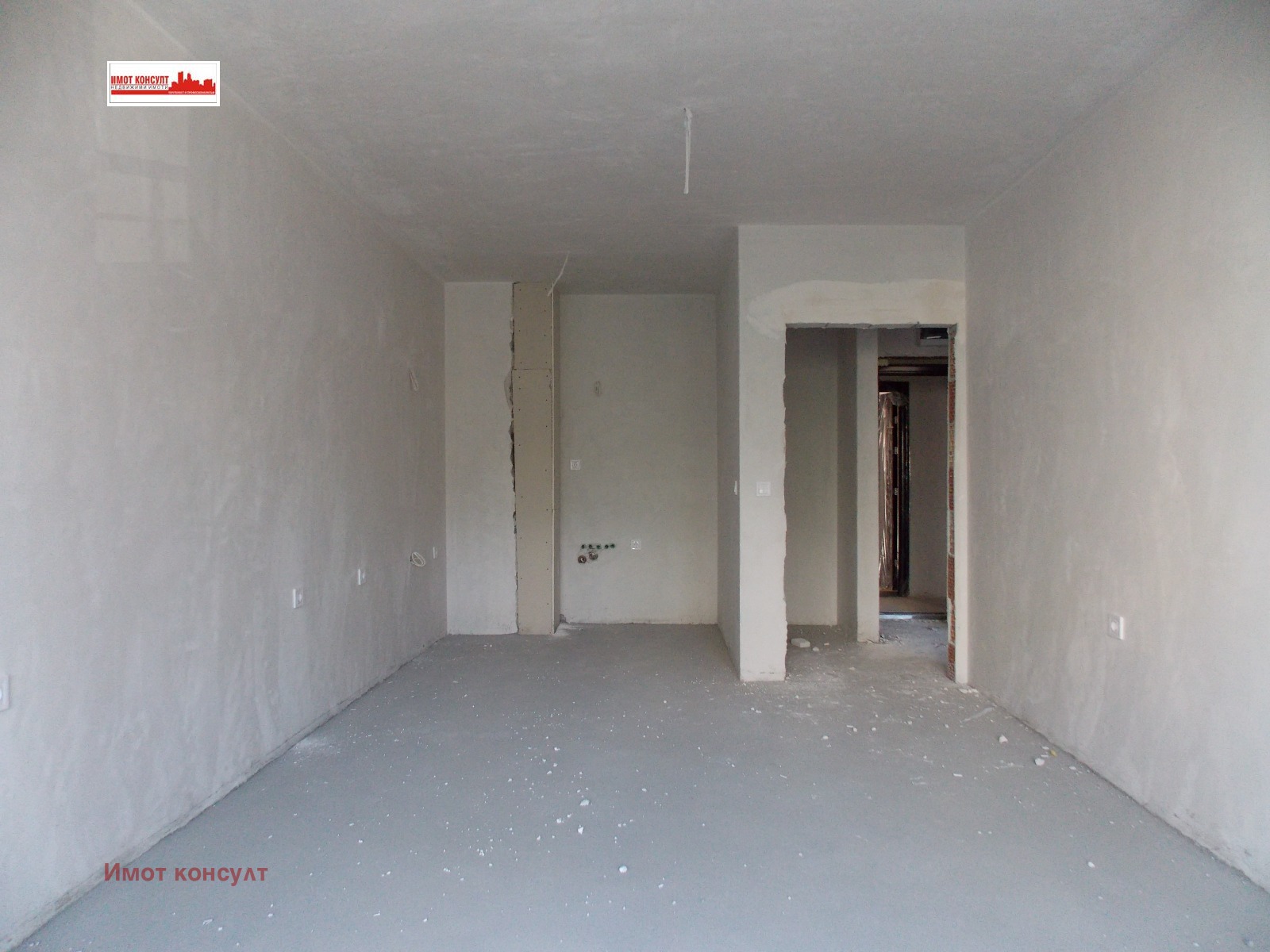 Продава 2-СТАЕН | Imot.bg — изображение 3