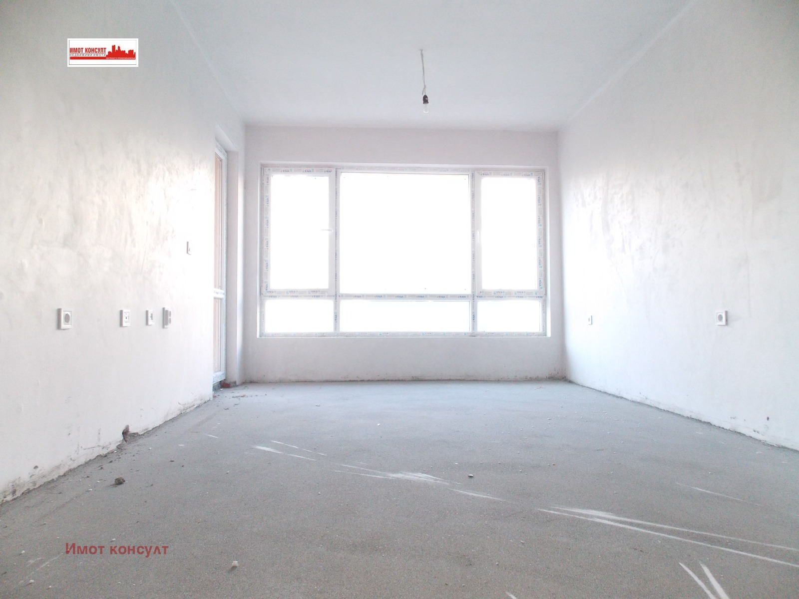 Продава 2-СТАЕН | Imot.bg — изображение 2