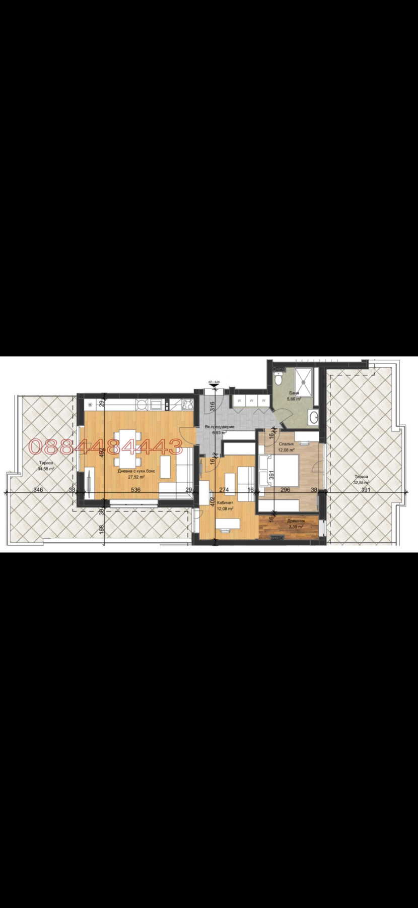 ������� 2-����� | Imot.bg � ����������� 7