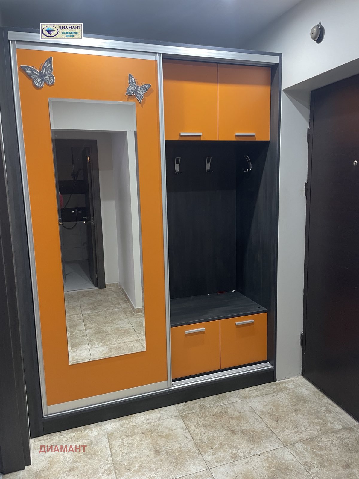 ������� 2-����� | Imot.bg � ����������� 6