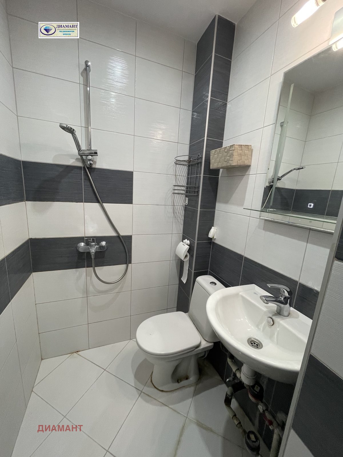 ������� 2-����� | Imot.bg � ����������� 7