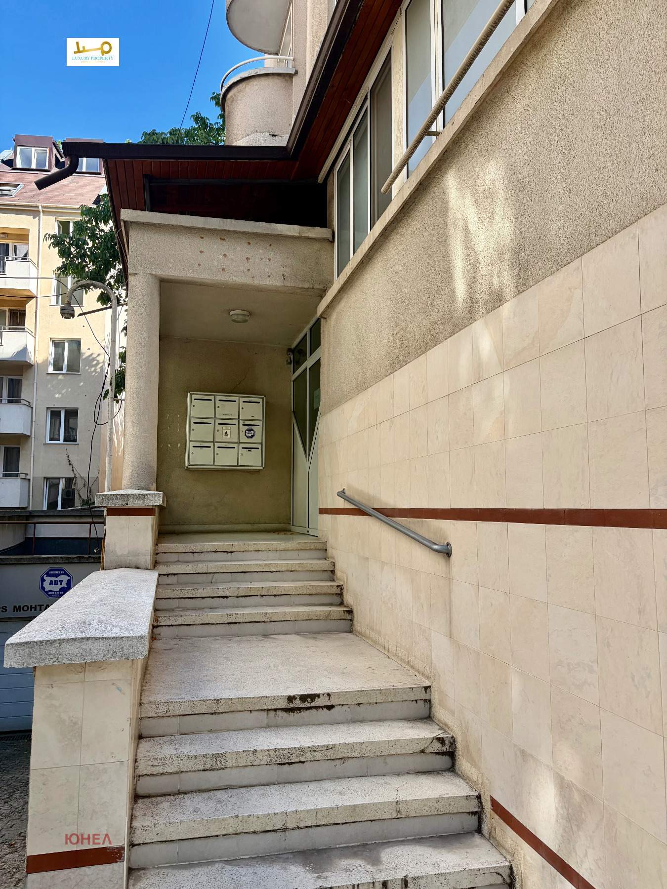 ������� 2-����� | Imot.bg � ����������� 11