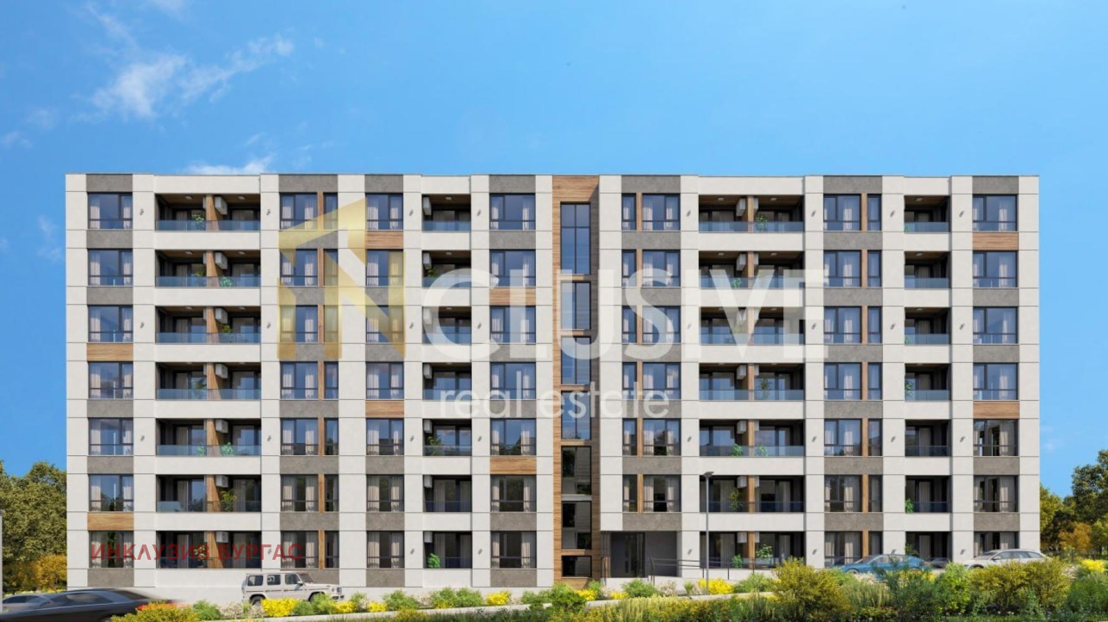 ������� 2-����� | Imot.bg � ����������� 4