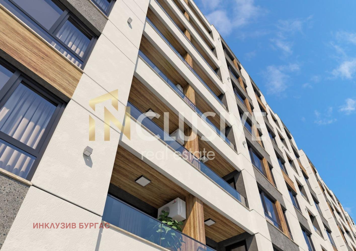 ������� 2-����� | Imot.bg � ����������� 5