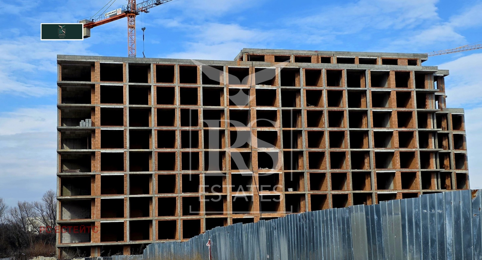 Продава 3-СТАЕН | Imot.bg — изображение 8