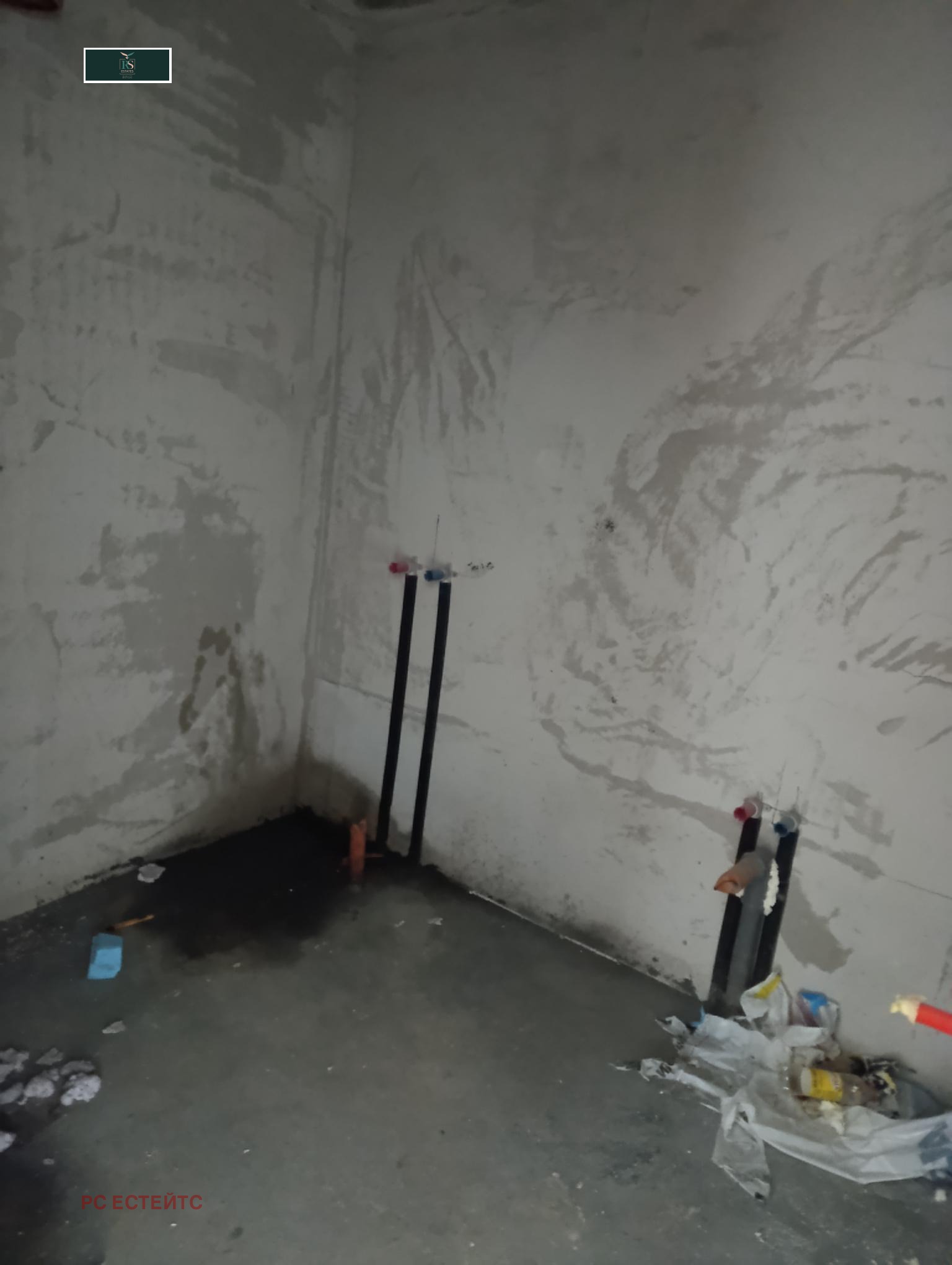 ������� 3-����� | Imot.bg � ����������� 8