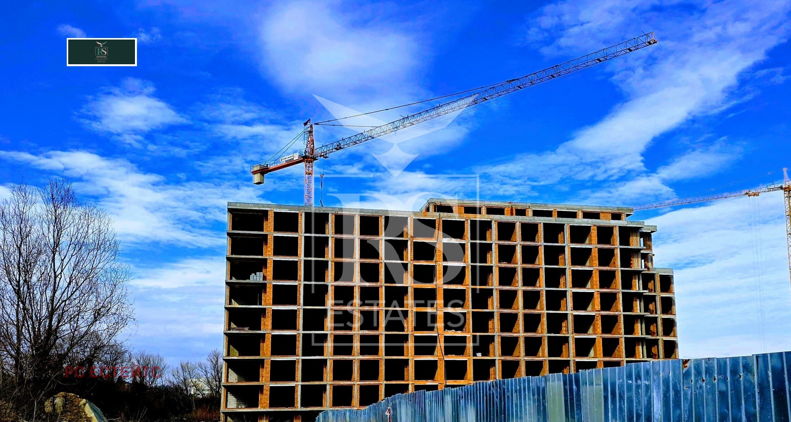 Продава 3-СТАЕН | Imot.bg — изображение 3