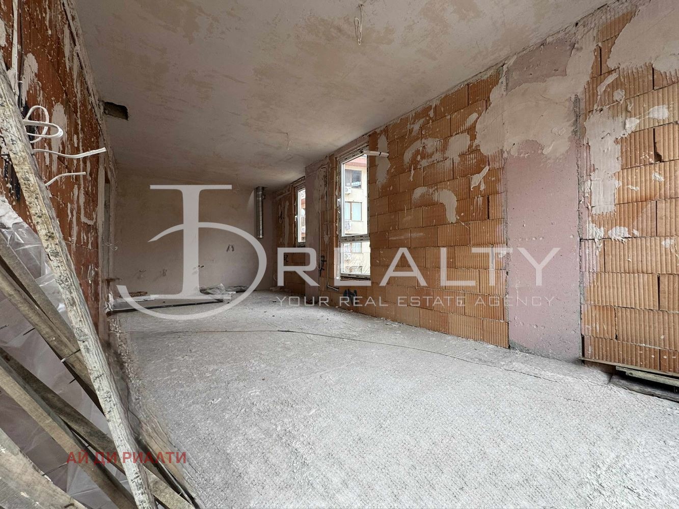 ������� 3-����� | Imot.bg � ����������� 7