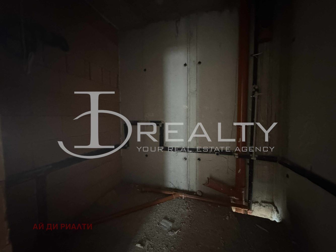 ������� 3-����� | Imot.bg � ����������� 17