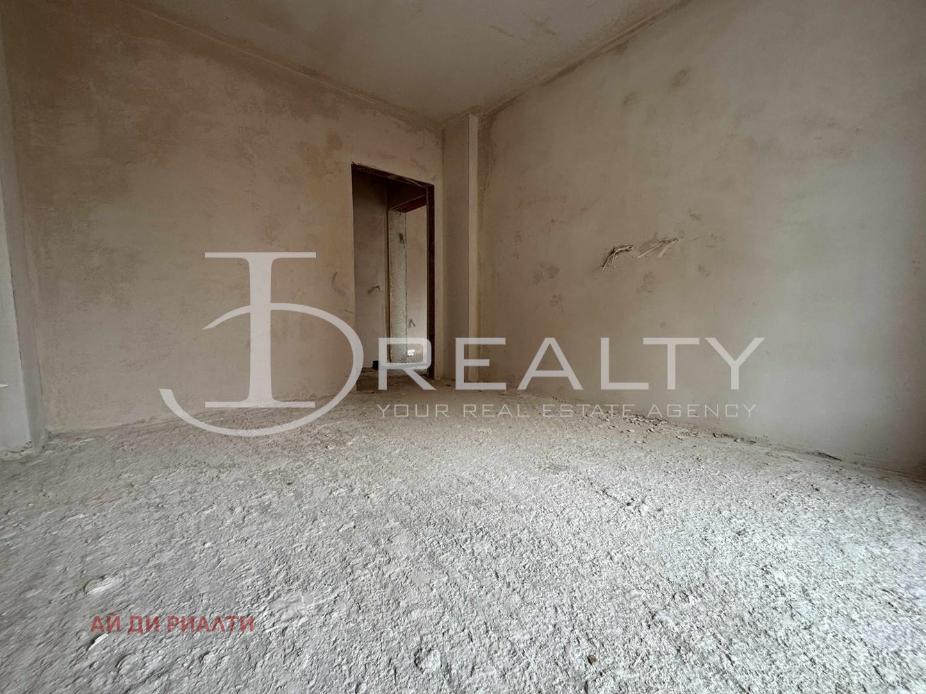 ������� 3-����� | Imot.bg � ����������� 14