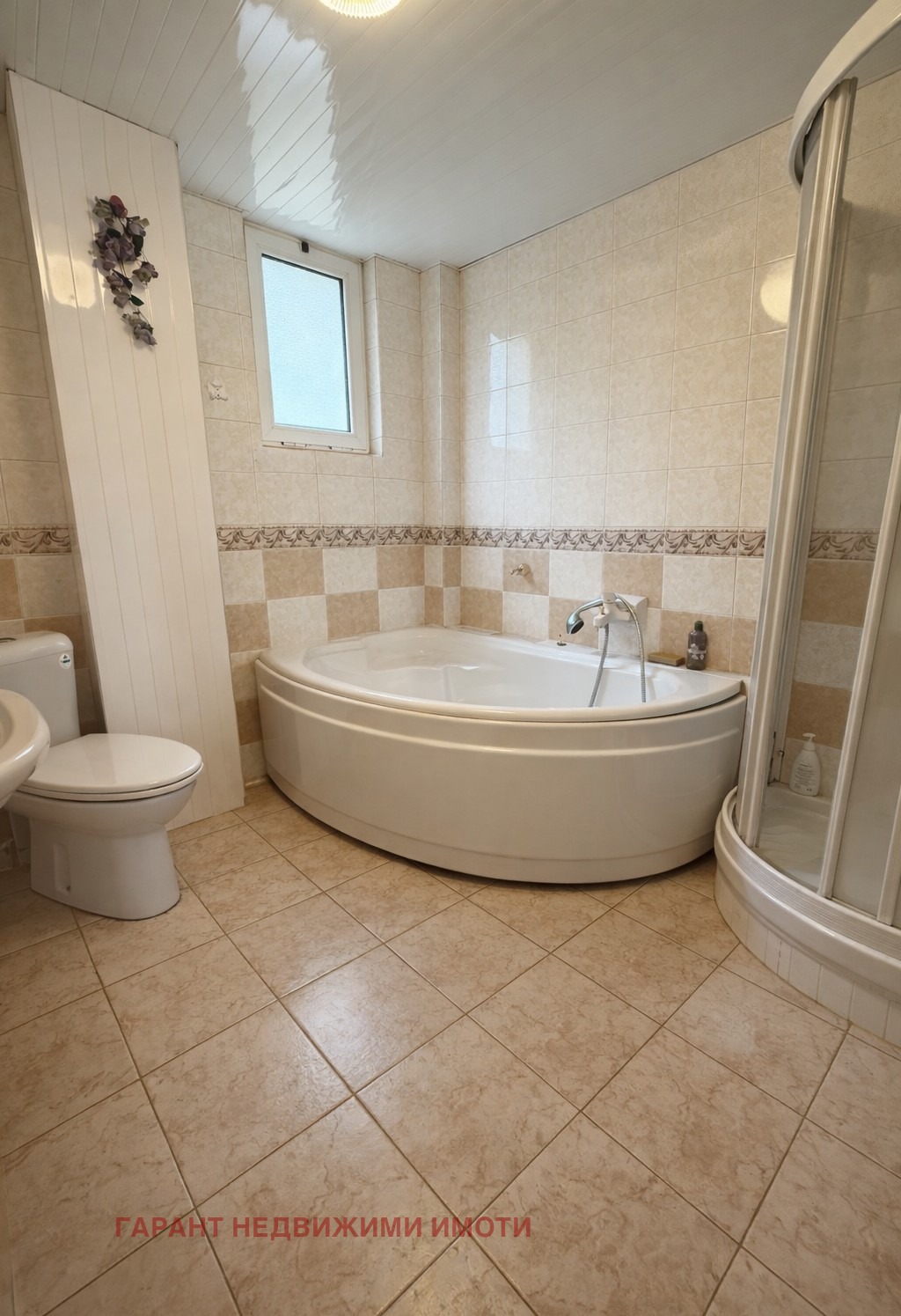 ������� 3-����� | Imot.bg � ����������� 5