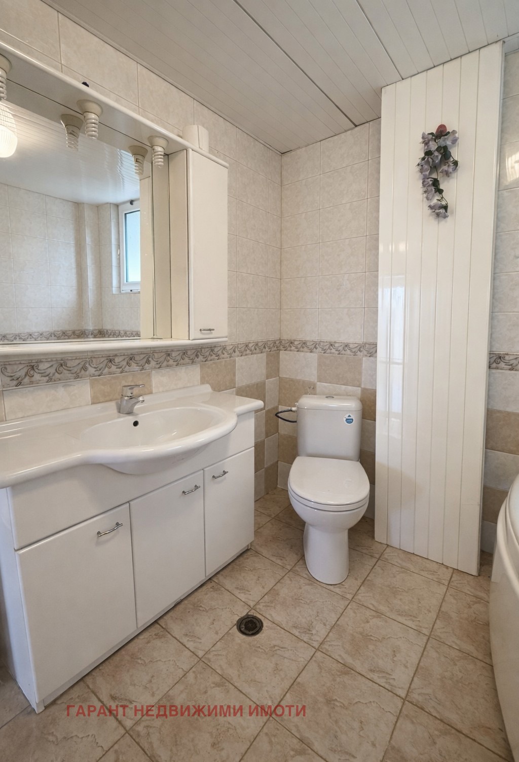 ������� 3-����� | Imot.bg � ����������� 4