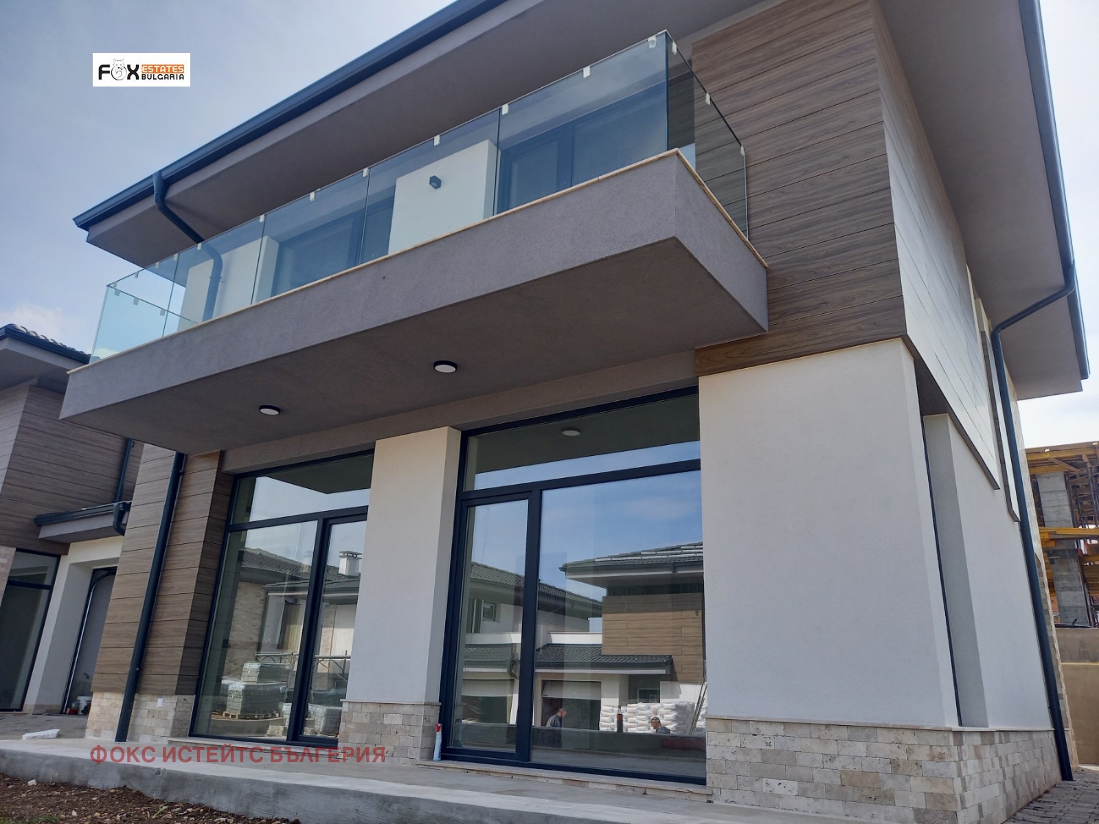 Продава КЪЩА | Imot.bg — изображение 8