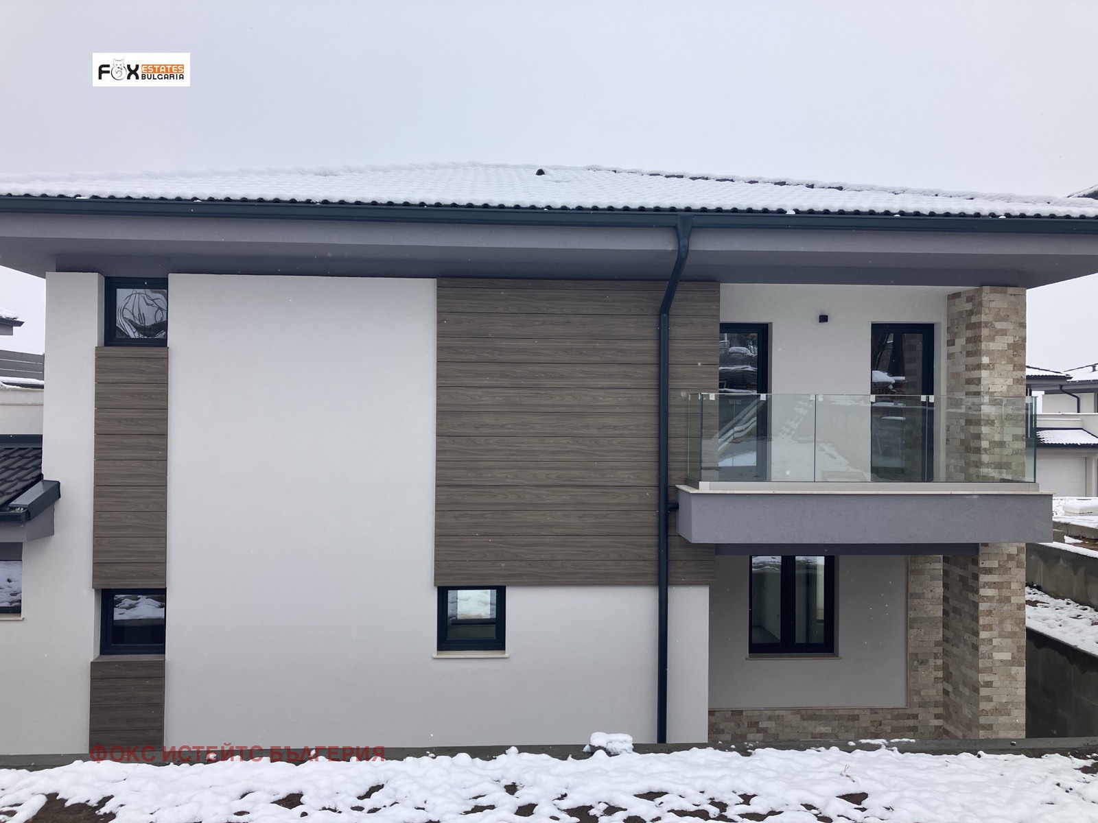 Продава КЪЩА | Imot.bg — изображение 7