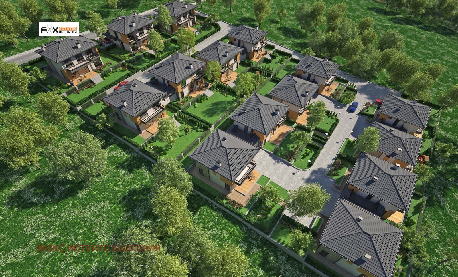 Продава КЪЩА | Imot.bg — изображение 16