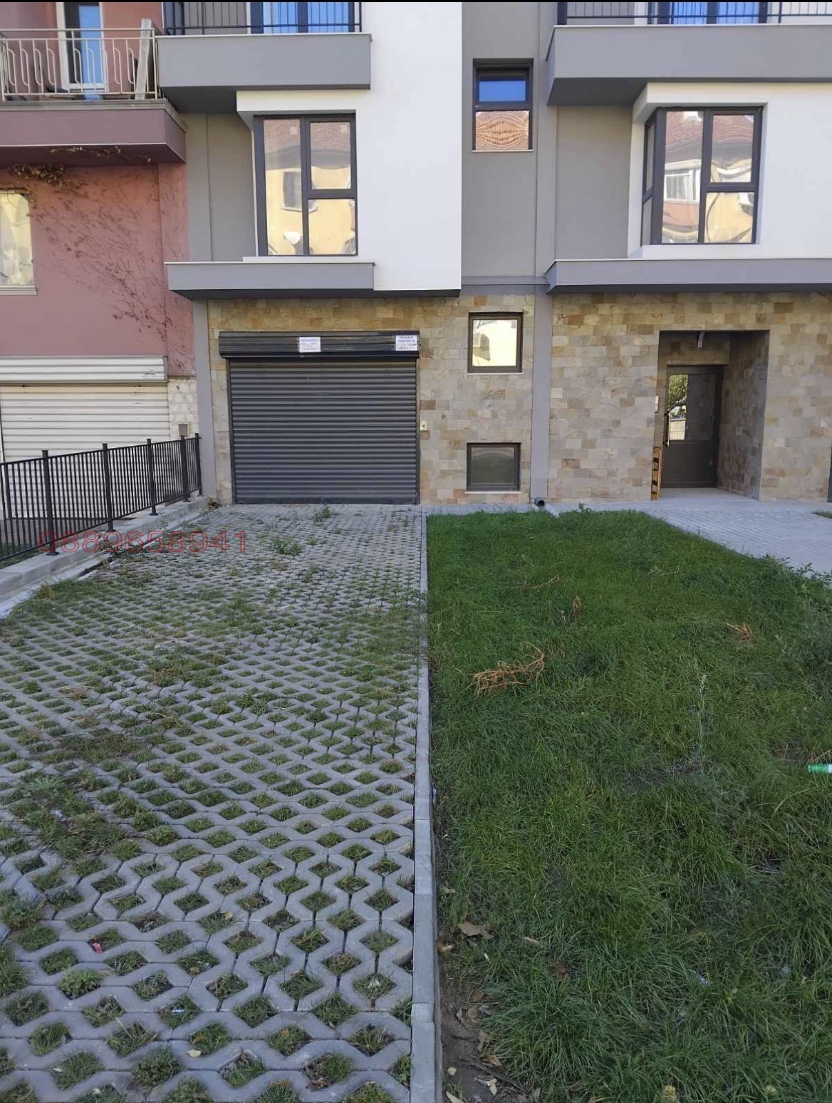 ������� ���������� | Imot.bg � ����������� 1