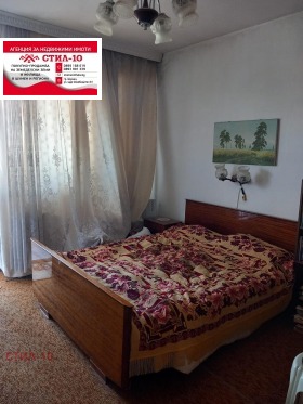 Продаја 1 спаваћа соба