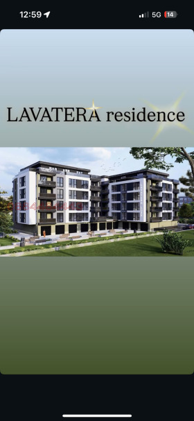 ������� 2-����� | Imot.bg � ����� ������ 11