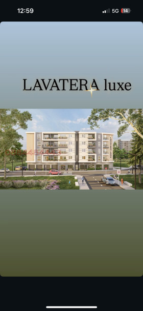 ������� 2-����� | Imot.bg � ����� ������ 12