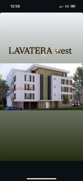 ������� 2-����� | Imot.bg � ����� ������ 13