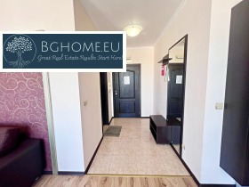 ������� 2-����� | Imot.bg � ����� ������ 4