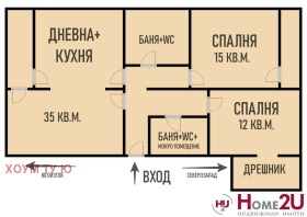  3- | Imot.bg    16