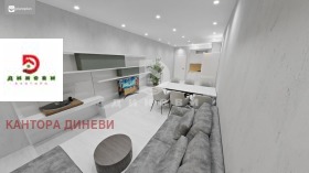 3-СТАЕН, 110 m2