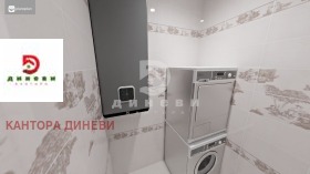 ������� 3-����� | Imot.bg � ����� ������ 9