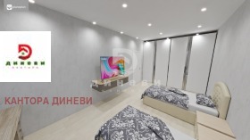 ������� 3-����� | Imot.bg � ����� ������ 6