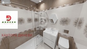 ������� 3-����� | Imot.bg � ����� ������ 8