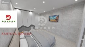 ������� 3-����� | Imot.bg � ����� ������ 5