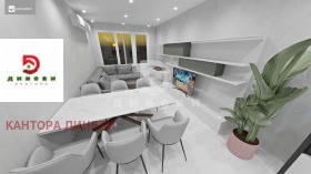 ������� 3-����� | Imot.bg � ����� ������ 2