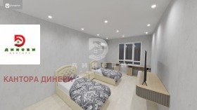 ������� 3-����� | Imot.bg � ����� ������ 7