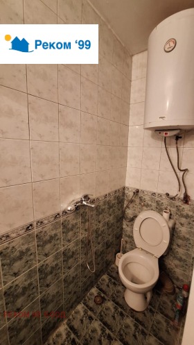 ������� ���� | Imot.bg � ����� ������ 7