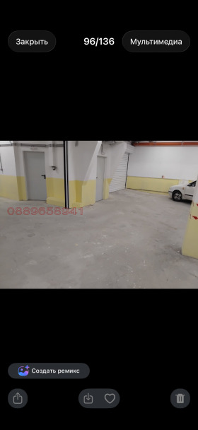 ������� ���������� | Imot.bg � ����� ������ 2