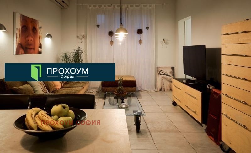 For Sale  1 bedroom Sofia , Meditsinska akademiya , 50 sq.m | 44852480 - image [3]