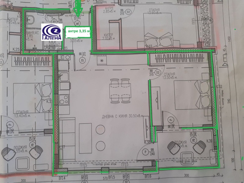Zu verkaufen  1 Schlafzimmer Plowdiw , Mladeschki Halm , 78 qm | 26941663 - Bild [2]